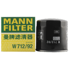 曼牌滤清器 W610/6 原厂机滤机油滤清器雅阁XRV冠道思域思铂睿奥德赛 本田雅阁（七代八代 九代9.5十代）33.2元 (券后省0.85)