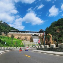 梨树沟休闲谷-【中高考生】门票+观光车+梯田景观+音乐喷泉+川剧变脸+水上飞人+无动力AB区+栗树谷+山地滑车+漂流98.5元