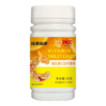 维生素C压片糖果 70片、高含量1.99元（需领券）