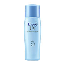 碧柔 轻透倍护防晒乳 40ml*2支 SPF50+PA++++43.09元（需买2件，折21.55元/支）