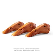 绝味鸭脖 【直接拿下】3个鸭头22元