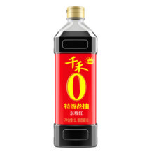 千禾零添加老抽酿造酱油特级老抽1L 炒菜红烧上色红亮提鲜调味料16.8元