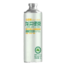 白金版中式精酿啤酒茶啤12P精酿茶啤 混合口味 1L 4瓶19.9元需要三人拼团