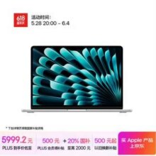 Apple 苹果 AI笔记本电脑 2025款MacBook Air 13英寸 M4 (10+8核) 16G 256G5367.21元包邮