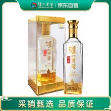 泸州老窖 特曲 晶彩 42%vol 浓香型白酒 500ml 单瓶装188.79元