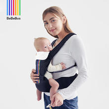 BeBeBus 3.0腰凳婴儿背带轻便四季享家宝宝两用抱式 3.0香槟金+1条口水巾355元