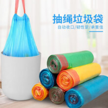 百魁  加大加厚抽绳垃圾袋45*50cm*100只1.74元包邮