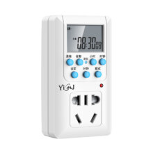 88VIP、首购：智能定时器插座控制电瓶9.34元（需领券）