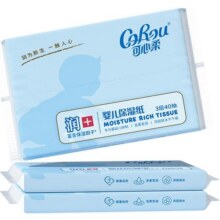 corou云柔巾婴儿保湿纸巾宝宝柔纸巾便携装40抽3包8.9元