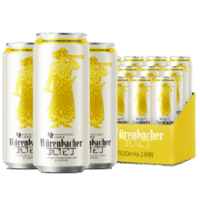 瓦伦丁（Wurenbacher）小麦白啤酒 500ml*18听整箱装 馨香淡爽 德国原装进口精酿啤酒93.18元