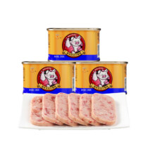 MALING/梅林优选午餐肉罐头24.9元（需领券，合8.3元/件）