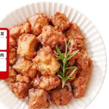 Tyson 泰森 招牌带骨炸鸡块1kg59.89元（合19.96元/件）