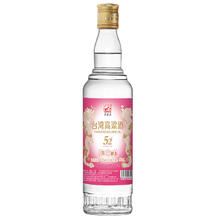 阿嵔山 台湾 高粱酒 52度 浓香型 白酒600ml/瓶券后10.9元