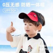 PAW PATROL 汪汪队立大功 ​ UPF50+儿童空顶帽遮阳帽 多色13.9元包邮