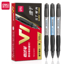 再降价、618：得力 V1考试专用笔中性笔 3支装4.74元+0.13元淘金币（88VIP全能卡/购物卡2.74元）