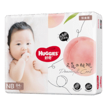 好奇（Huggies）铂金装纸尿裤婴儿尿不湿小桃裤超薄 NB84片(5kg以下)64.8元