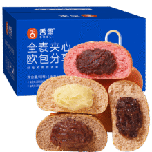 舌里夹心欧包1000g全麦面包混合4口味10.79元（需凑单）