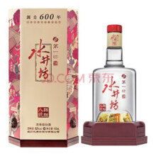 水井坊 臻酿八号 浓香型白酒 52度 500ml 单瓶装296元