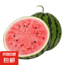 美都西瓜【源头直发】  一枚装 净重4-5斤8.9元
