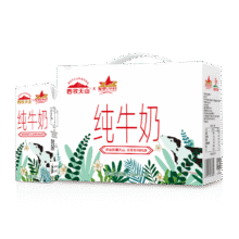西牧天山新疆纯牛奶200ml 10盒整箱装 全脂牛奶营养早餐奶 礼盒款19.9元