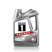 美孚（Mobil）美孚1号极光银美孚 先进全合成汽机油0W-20 SP级4L 新老包装发货166.31元