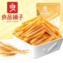 良品铺子 多款零食任选10件 沙拉薯条45g*1袋19元（合1.9元/件）