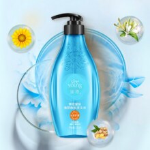 滋源【强韧】香氛洗发水 535ml*1瓶26.06元（需领券，合13.03元/件）洗发水和护发素各拍两件