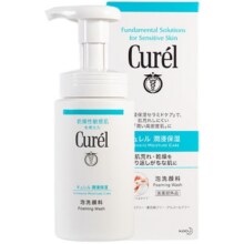 屈臣氏curel润浸保湿洁颜泡沫54.64元