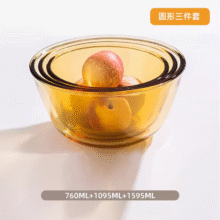 禧天龙高硼硅玻璃碗耐热玻璃沙拉水果汤碗加厚泡面碗和面玻璃盆 760ml 1095ml 1595ml【圆套装】22.9元