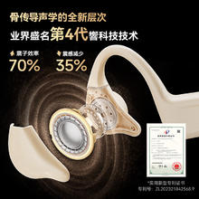 南卡 Runner Pro5骨传导游泳蓝牙耳机运动防水 深灰色801.72元
