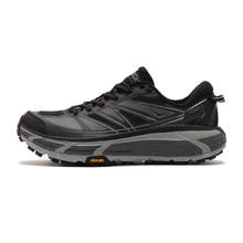 HOKA ONE ONE 男女鞋MAFATE SPEED 2跑步鞋1126851-BCSTL894.91元