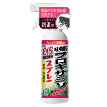 需首购：千灵羽 床虱跳蚤专用杀虫剂500ml11.78元（需领券）