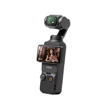大疆 DJI Pocket3 灵眸口袋云台相机 云台防抖摄像机5137元