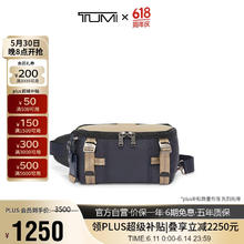 TUMI 途明 Alpha Bravo男士胸包日常休闲运动胸腰包 浅蓝色/0232799MDK券后938.1元