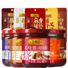 李锦记调味组合生抽老抽蚝油24.38元（需领券，合3.05元/件）