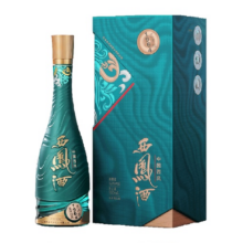 西凤酒1964艺术版500mL双瓶组合装（2瓶装）高度白酒52度凤香型444元 (券后省100)