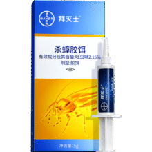 微信小程序：拜灭士德国拜耳蟑螂药杀虫剂杀蟑胶饵家用厨房全窝室内端除蟑螂饵剂 【买2送1】杀蟑胶饵5g27.21元