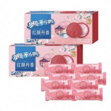88VIP：奥利奥 奶油牡丹味/芝麻奶酥味 饼干 194g*2盒10.52元+2.38元淘金币+5元反卡