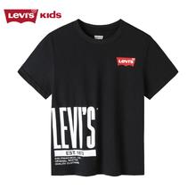 李维斯 Levi's 断码清仓！100%棉亲肤百搭T恤65.72元