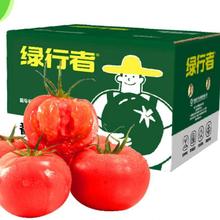 88VIP会员：金典 纯牛奶250ml*12盒 经典原生高钙优质蛋白26.91元