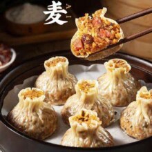 同庆楼 烧麦 200g50元（合16.67元/件）
