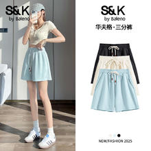 班尼路 S&K系列 女士三分裤24.9元