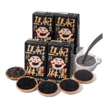 六养 黑芝麻植物奶 125ml*4盒 0蔗糖4.75元包邮（需试用）