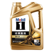 美孚（Mobil）金美孚黑金先进全合成汽机油 0W-20 SP 4L 新升级 汽车保养199元（返220元京豆后）