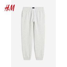 H&M 男士松紧腰束脚慢跑长裤券后34.2元