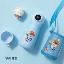 华为智选 儿童保温水杯 450ml 杯套，背带，充电线50.88元
