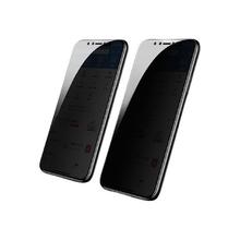 绿联 iPhone 16/15 plus 防偷窥钢化膜 2片装12.8元