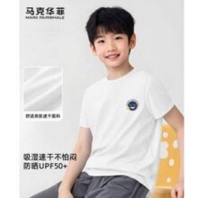 马克华菲 男女童防晒速干T恤 多款 任选3件 110~170码新低42.91元包邮（14.3元/件）