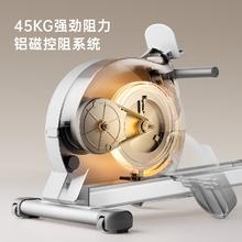 京东京造 镜舟划船机 EMS调阻磁控 -HC-0011259.1元