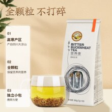 虎标 原味苦荞茶 385g/55小包￥16.90 2.4折 比上一次爆料降低 ￥2.62